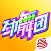 劲舞团-千万造星计划