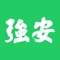安全应急知识移动学习平台