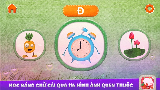 Dạy Bé Học Chữ Cái - Ghép Hình(圖3)-速報App