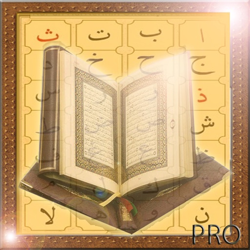 Alif Ba Learn Quran Pro