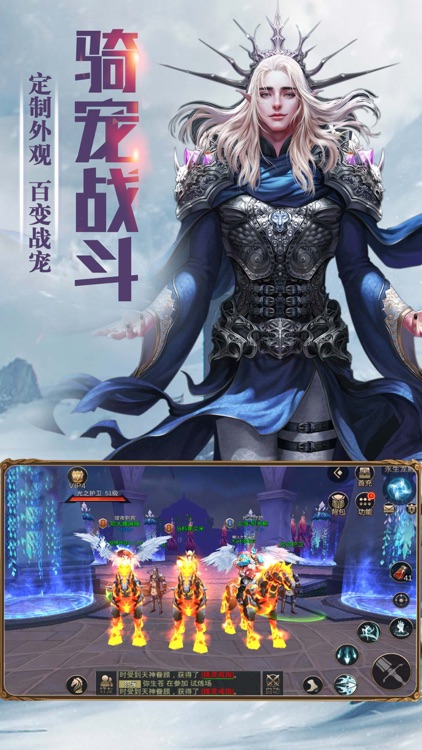 黑色黎明-4V4竞技 screenshot-3