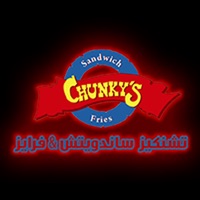 chunkys