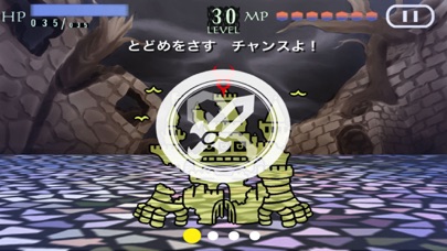 VOXCHRONICLE - オクスクロニクル -のスクリーンショット3 VOXCHRONICLE - オクスクロニクル -のスクリーンショット3