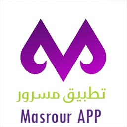 Masrour