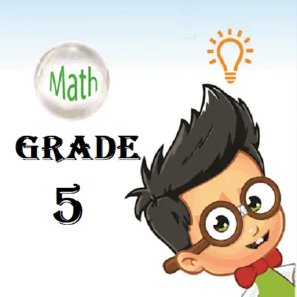 Grade 5 Math Trivia Cheats