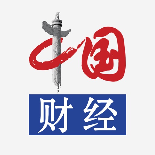 中国财经-新闻直播