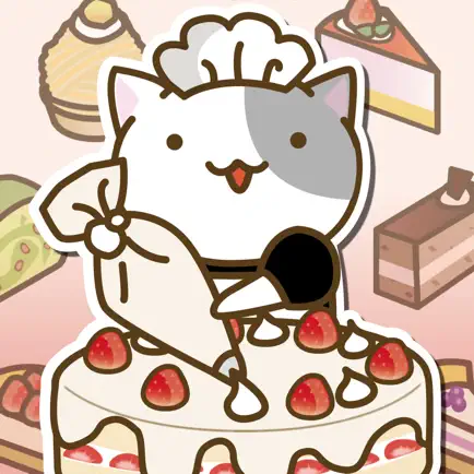 ねこのケーキ屋さん Читы