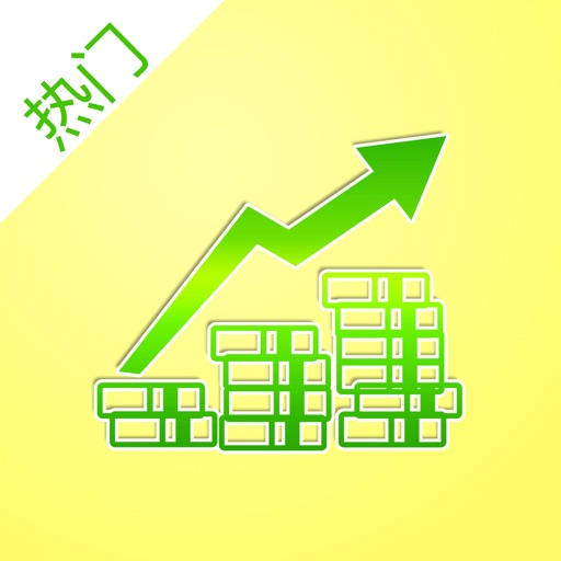 期货外汇行情-国际期货外汇行情软件