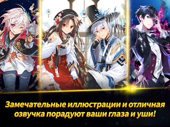 Скачать Soccer Spirits