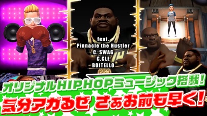 Boxing Starのスクリーンショット6 Boxing Starのスクリーンショット6