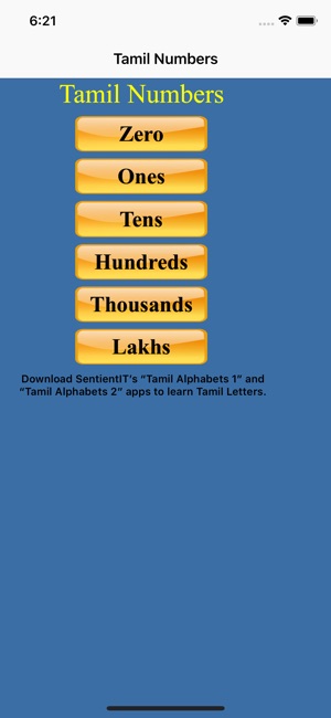 Tamil Numbers Learning