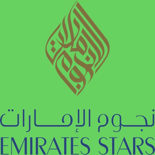 EmiratesStars