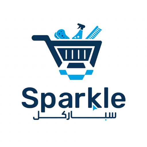 سباركل | Sparkle