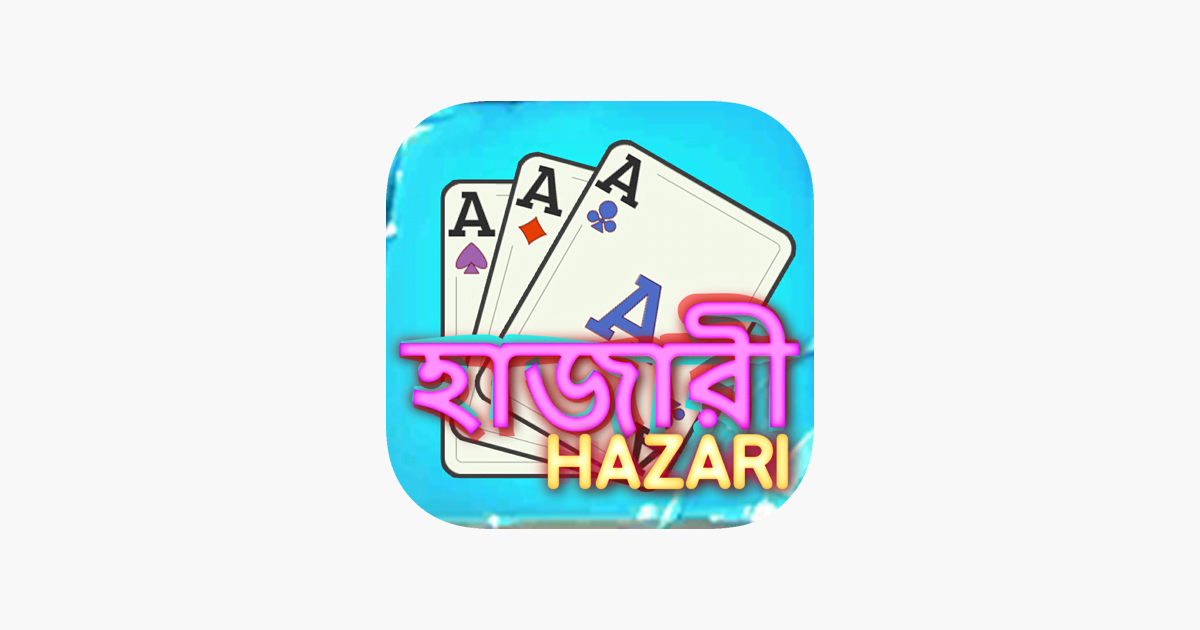 ‎Hazari 1000 Points Card Game on the App Store
