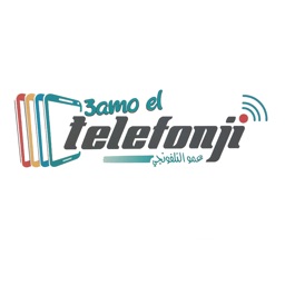 3amo Telefonji