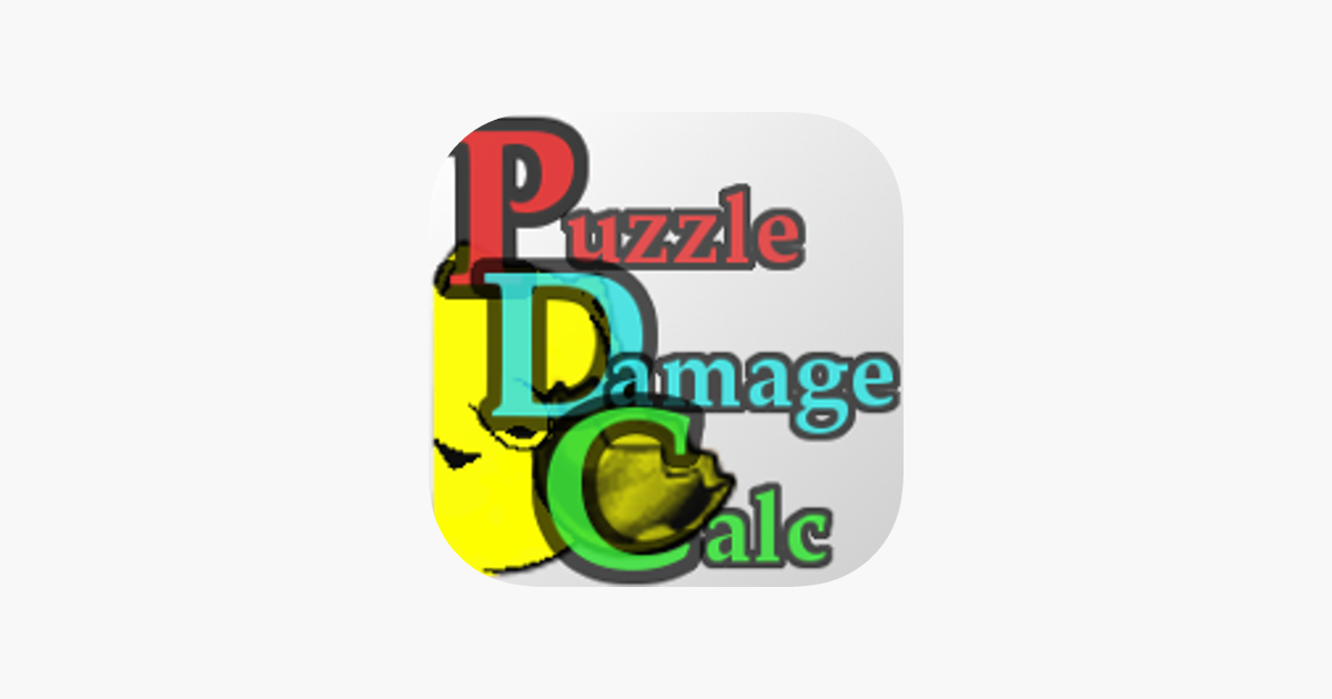 Pdc パズドラダメージ計算 On The App Store