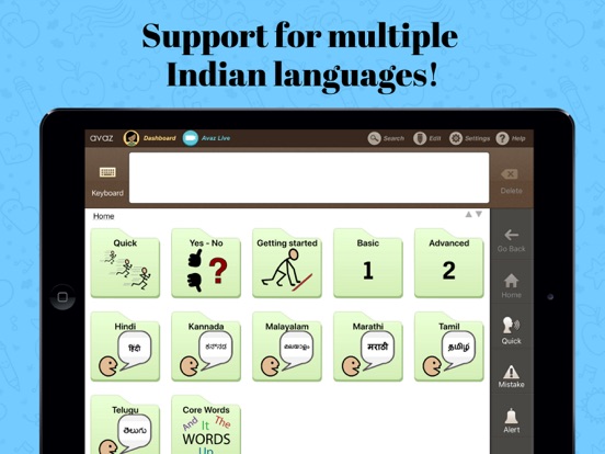 Avaz India - Communication Appのおすすめ画像2