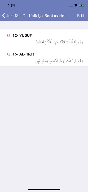 Quran In 30 Days(圖4)-速報App