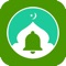 Fath is one of the top islamic apps that helps you to analyze your day to day Islamic activities such as  islamic prayer, reading al quran and sadaqah