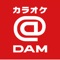 いつでも選べていつでもうたえる!