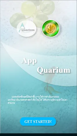 Game screenshot App-quarium mod apk