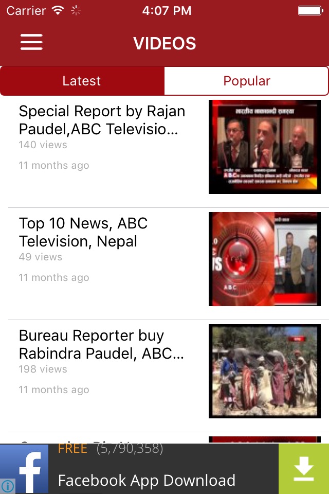 ABC News Nepal screenshot 3