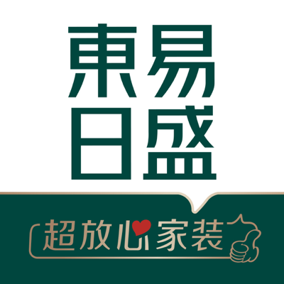 东易日盛家装—房屋装修设计更省心