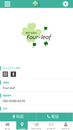 Four-leaf(圖4)-速報App