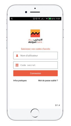 Attijari Mobile Mauritanie