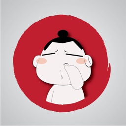 Sumo Stickers for iMessage