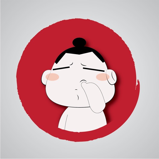 Sumo Stickers for iMessage iOS App