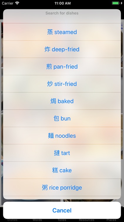 Talk Dim Sum