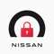 The Nissan Virtual Key offers a quick way to quickly access your vehicle from your smartphone, replacing the key fob