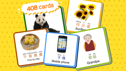 How to cancel & delete Chinese Flashcards for Baby from iphone & ipad 3
