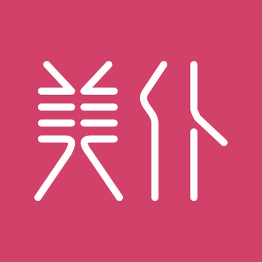 美仆 icon