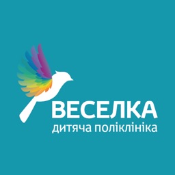 Веселка