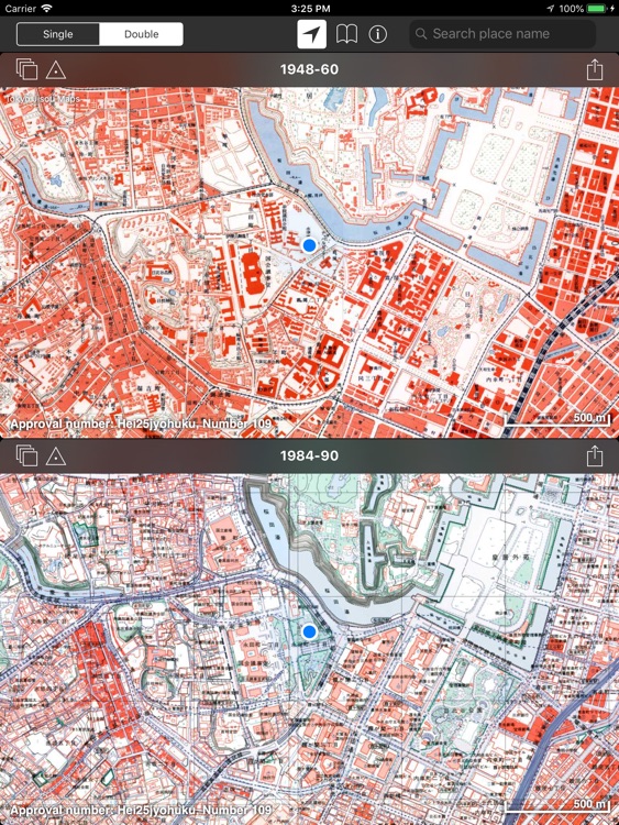 東京時層地図 for iPad