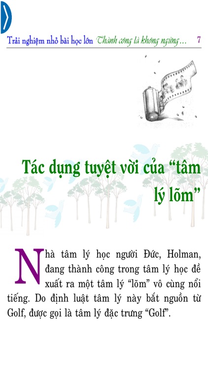 Small experience, big lesson 8