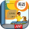 Get 五年级英语上册-小学英语人教版PEP人教点读App for iOS, iPhone, iPad Aso Report