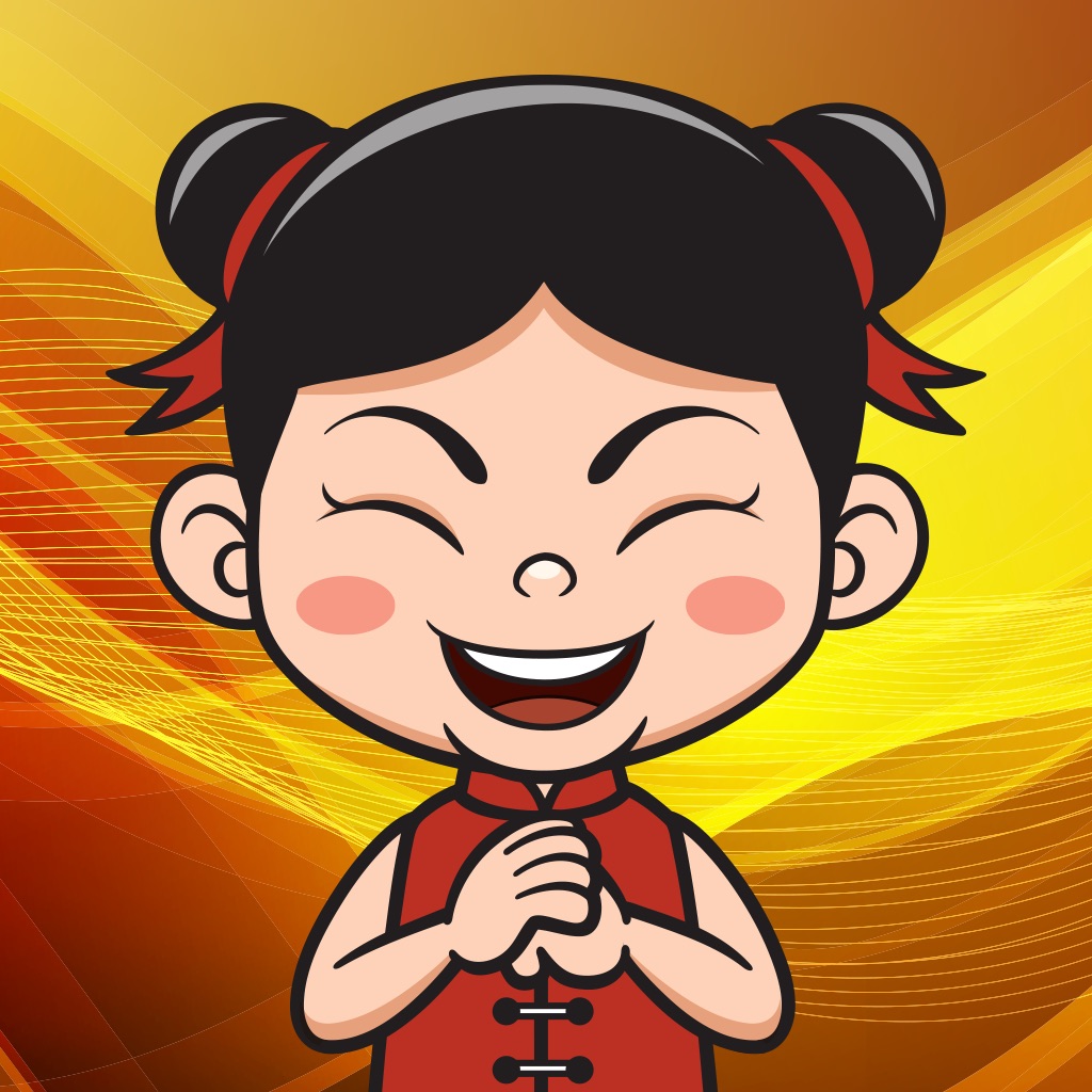 「a chinese alphabet to english」搜索结果(共4条)