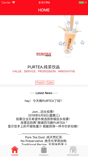 Purtea