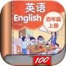 Get 四年级英语上册 - 苏教版译林小学英语课本同步点读机 for iOS, iPhone, iPad Aso Report