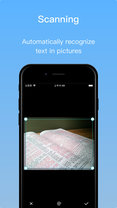 Image scanner - pdf to text screenshot 2