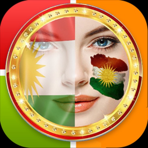 Kurdish Flag Icon