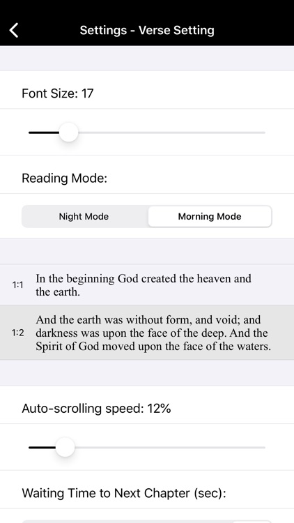 Bible-Simple Bible(KJV) screenshot-5
