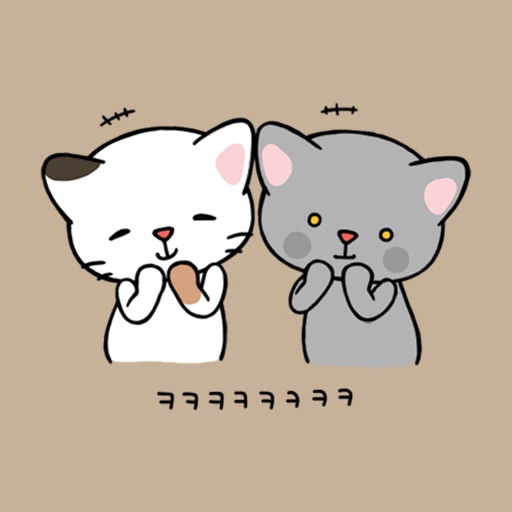 Hinso and Cendre