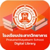 PWK Library