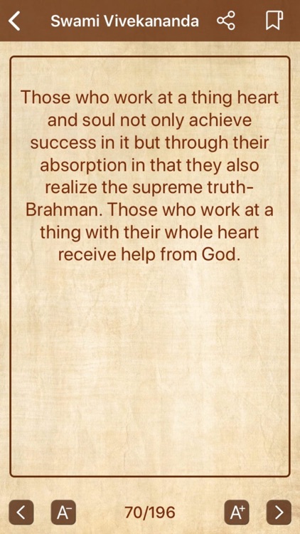 Swami Vivekananda - Quotes screenshot-3