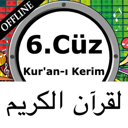 Kuranı Kerim 6.Cüz Sesli Читы