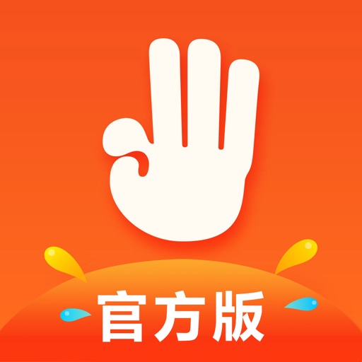 前程无忧(官方版)